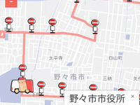 コミュニティバスの現在位置を配信するアプリ　金沢工業大学が試験提供 画像