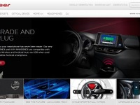 パイオニアが後付けコネクト、車内Wi-Fiや盗難車追跡が可能…CES 2019 画像