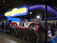 グッドイヤーからラグジュアリーSUV向けウルトラハイパフォーマンスタイヤ「EAGLE F1 ASYMMETRIC 3 SUV」発表...東京オートサロン2019 画像
