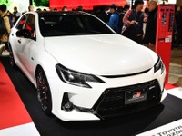 トヨタ マークX GRMN、進化した2代目登場 513万円で受注開始 画像