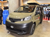 オートバックスのPB、車中泊ミニバンを市販予定…東京オートサロン2019 画像
