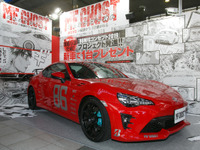 純正タイヤサイズで最速の 86？ しげの秀一『MFゴースト』作中マシン…東京オートサロン2019 画像