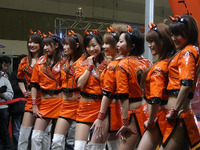NAGOYAオートトレンド2008 開催は3月7〜9日 画像