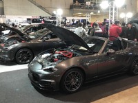オートエクゼが放つボディ剛性アップの新提案「モーションコントロールビーム」…東京オートサロン2019 画像