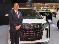「トータルのカーライフをコーディネイトしていく」アルパイン、その“今と未来図”…社長インタビュー 画像