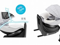 コンビ、電動ファン標準装備の最上級チャイルドシート発売へ 5万5000円より 画像