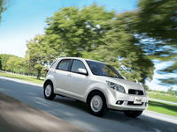 【株価】平均株価は2年2か月ぶりの低水準 画像