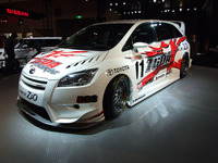 【東京オートサロン08】トヨタのレーシングコンセプト、異彩の2台 画像