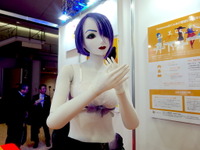 スリムで繊細に動く等身大フィギュア『高坂ここな』…ロボデックス2019［動画］ 画像