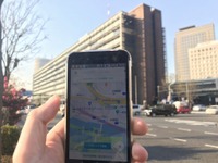 akippa、東京一ツ橋パレスサイドビルの駐車場貸し出しを開始…イベントやパーク&ライドに 画像