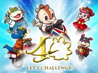 鈴鹿サーキットキャラ「コチラ」生誕40周年 記念イベントを3月2日から開催 画像