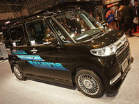【東京オートサロン08】サーキット最速のミニバンタクシー!? 画像