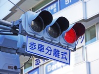 自動運転の前に「信号機」にできることを考える【岩貞るみこの人道車医】 画像