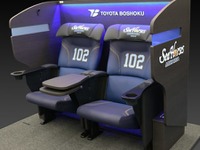 トヨタ紡織、プロバスケ「シーホース三河」ホームのVIPシートをデザイン開発 画像