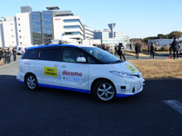 ヨコスカ×スマートモビリティ・チャレンジ2019開催…自動運転レベル4公道デモも 画像