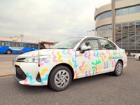 芸大生がデザインしたラッピング教習車登場、「滋賀・ゲジナン」をアート化 画像