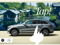 星野リゾートがメルセデスベンツを配備　宿泊客へレンタル開始 画像