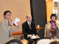 『LEXUS meets NEW TAKUMI』レクサスが若き匠をサポート 画像