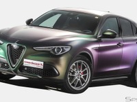 まるでカメレオン…ロメオフェラーリス、548馬力の「ステルヴィオ」カスタム公開 画像