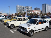旧車イベントの老舗が有終の美…ニューイヤーミーティング　ファイナル 画像