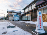 車中泊・テント泊用の駐車場をシェアするサイト「カーステイ」、本格稼働 画像