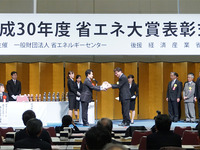 ホンダ熊本製作所、省エネ大賞 経済産業大臣賞 を受賞 画像