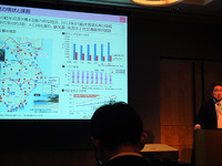 テレビから「路線バスの旅」的な番組がなくなる？ 伊豆での観光型 MaaS が移動を変える 画像
