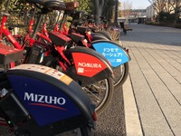 「シェアサイクル」は環境インフラかベンチャービジネスか？【藤井真治のフォーカス・オン】 画像