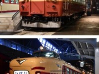 鉄道博物館の車内公開が一部再開…盗難といたずらで中止後　2月4日から 画像