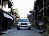 R31ハウス、インフィニティのレンタカー事業を開始 画像