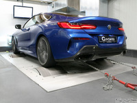 BMW 8シリーズ が「G-Power」の手にかかるとこうなる…661馬力チューン 画像