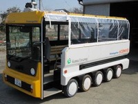 東京都心で自動運転バスの実証実験を実施へ---都市交通施設のあり方 画像