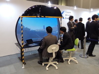 すきま5cm、バスの幅寄せ…内閣府SIPが自動運転の研究成果を披露［フォトレポート］ 画像