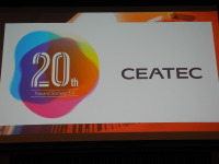 「CEATEC」に名称を変更、ジャパンがなくなる 10月15日から開催、20周年 画像