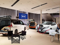 ショールームで車中泊、日産が体験プログラム 参加者募集中 画像