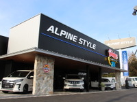 アルパインスタイル 横浜246 オープン、全国2店目の実店舗…ユーザーと直接関わる拠点に 画像
