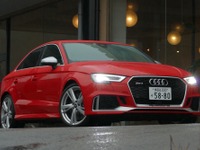 【アウディ RS3セダン 新型試乗】炸裂するパワーが見せる迫力の世界観…島崎七生人 画像