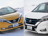 e-POWERの氷雪路性能に驚き…モーター制御の緻密さに「技術の日産」を見た 画像