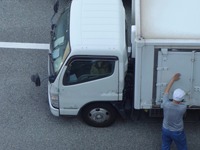 ビジネスナビタイム動態管理ソリューション、車両の動態から温度情報までを一括管理 画像