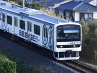 房総のサイクルトレイン『B.B.BASE』が初めて群馬へ…両国-高崎・前橋間で運行　5・6月 画像