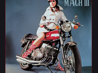 1970年代に一世を風靡、カワサキマッハの決定版が登場 画像