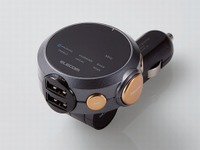 エレコム、充電ポートやイコライザー付のブルートゥース搭載FMトランスミッター2タイプを発売へ 画像