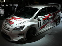 【東京オートサロン08】写真蔵…トヨタ MARK X Zio TGDA Concept 画像