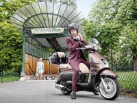 ネオレトロスクーター、プジョー「ジャンゴ」に大人の特別仕様…所有感を高める2つの装備 画像