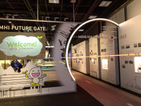 みなとみらい技術館が施設リニューアル…三菱重工のフューチャーゲート［フォトレポート］ 画像