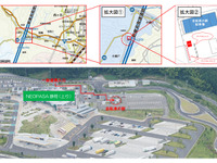 サイクリスト専用駐車場、新東名 NEOPASA静岡にオープン　3月2日 画像