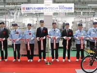 ヤマハ発動機、電動アシスト自転車用ドライブユニット累計生産500万台達成 画像