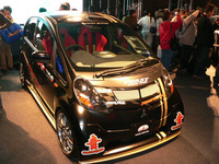 【東京オートサロン08】三菱 i …リヤミッドシップエンジンの存在感 画像