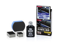 ソフト99、カーケアグッズ続々発売 超鏡面精密研磨セットなど 画像