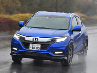 【ホンダ ヴェゼルツーリング 試乗】「選ぶ価値あり」のターボグレード…渡辺陽一郎 画像